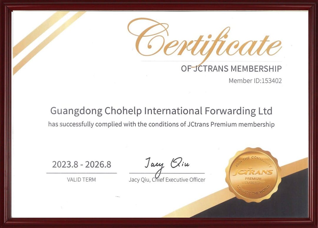 JCtrans Premium Membership certificate for CHOHELP